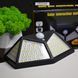 Уличный фонарь на солнечной батарее с датчиком движения solar wall lamp 22-44 фото 1