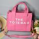 Жіноча сумка-тоут з екошкіри "THE TOTE BAG" Рожева 24-263 фото 1