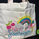 Сумка шопер hello summer бежева 9130 фото 5