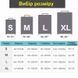 Чохол для валізи "Traveling" розмір M  (green) 25-5-gr фото 2