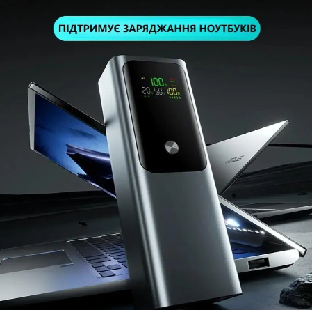 Powerbank 100W - 20000mAh - Черний 26-85-bl фото